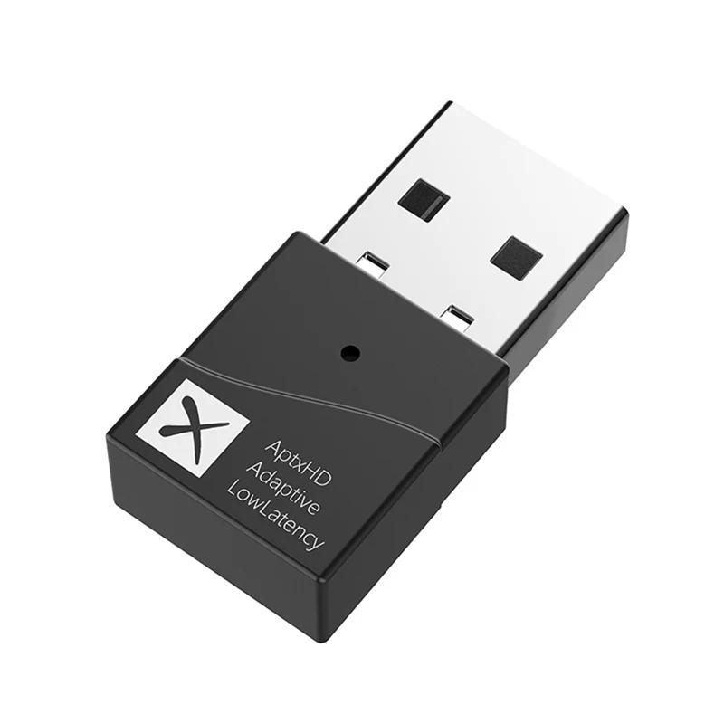 ġ Ƽ Ʈ  , 24 Ʈ USB  5.2  ۽ű, AptX-Adaptive/LL/HD, 40Ms 